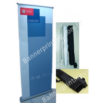  Pull Up Banner (product details)